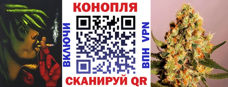 Магазины продажи наркотиков Усолье-Сибирское СК КОКАИН Меф блэк спрут ONION Псилоцибиновые грибы ГАШ Каннабис