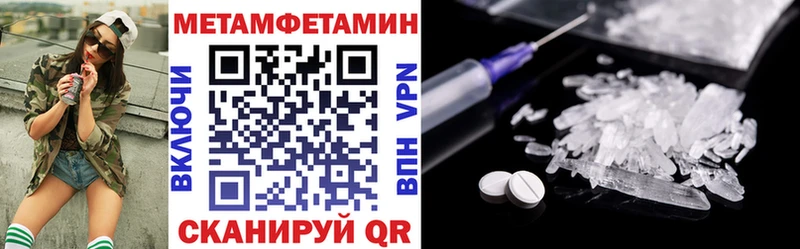 Amphetamine 98%  Усолье-Сибирское 