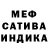 Метадон VHQ The DALAS