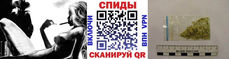 Бутират Butirat  цены   Усолье-Сибирское 