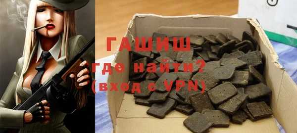соль курить ск Баксан