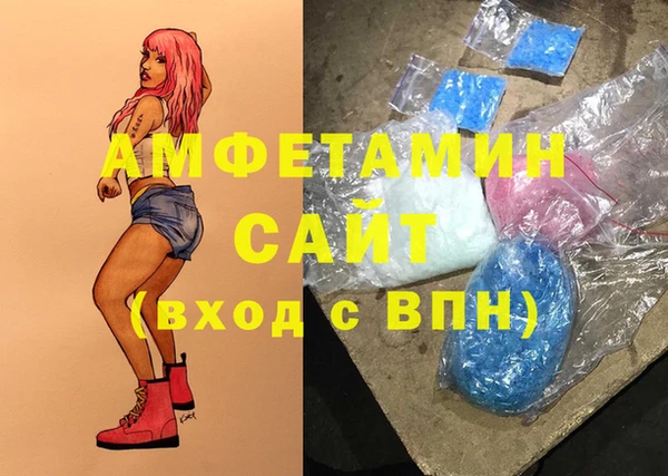 соль курить ск Баксан