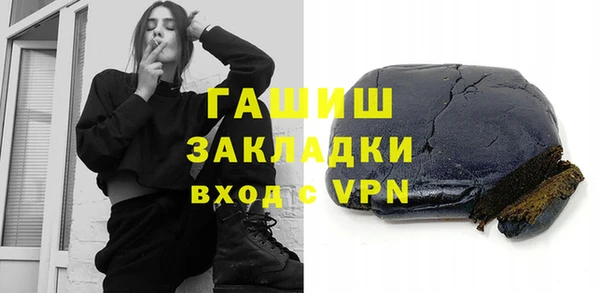 круглые Балахна