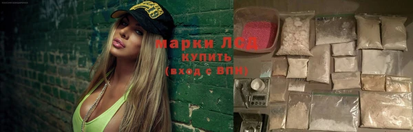 круглые Балахна