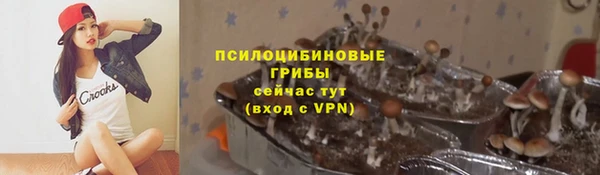 круглые Балахна