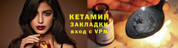 гашиш Михайловка