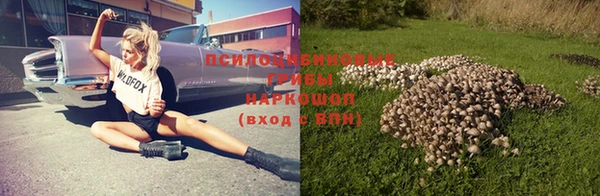 соль курить ск Баксан
