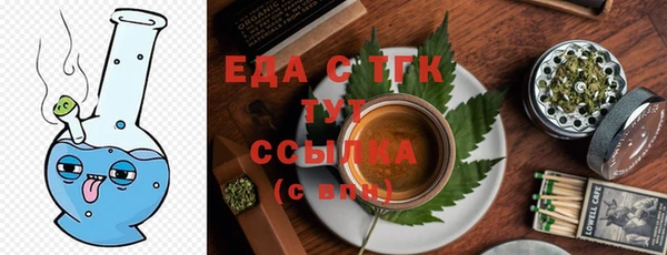 соль курить ск Баксан