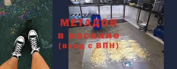 соль курить ск Баксан