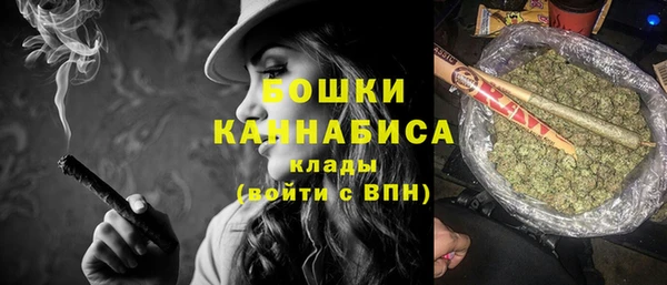 соль курить ск Баксан