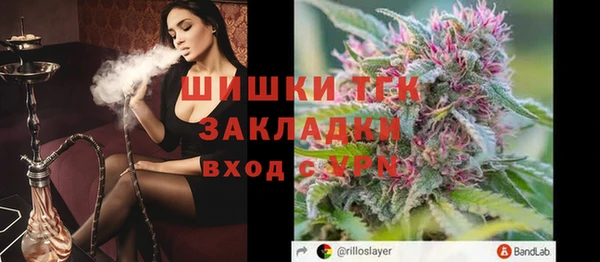 круглые Балахна