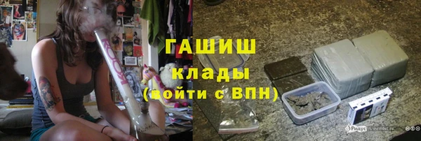 соль курить ск Баксан