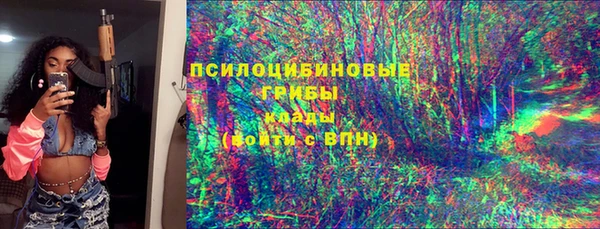 соль курить ск Баксан