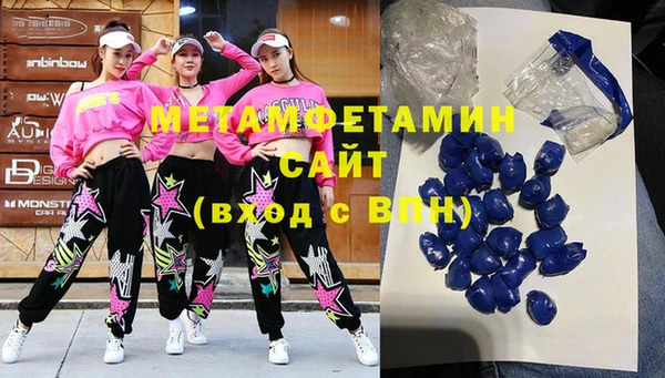 круглые Балахна