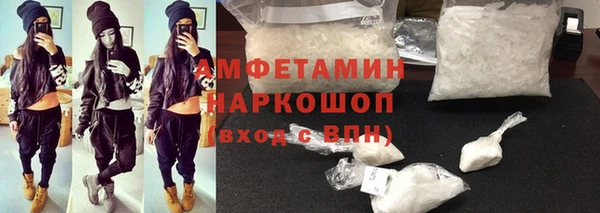 соль курить ск Баксан