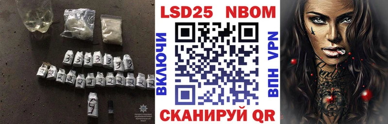 купить наркотик  Усолье-Сибирское  Лсд 25 экстази кислота 